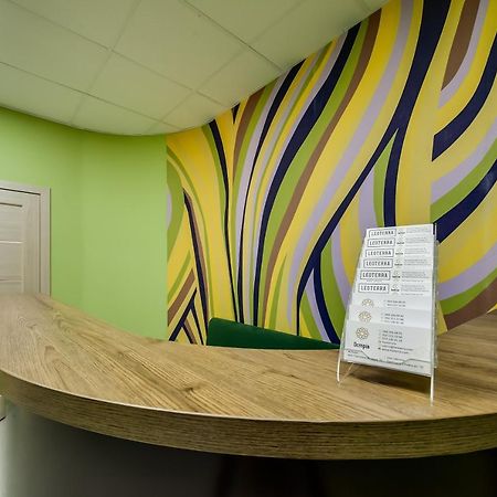 Ostriv Hostel Лвив Екстериор снимка